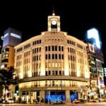 銀座三越 Ginza Mitsukoshi