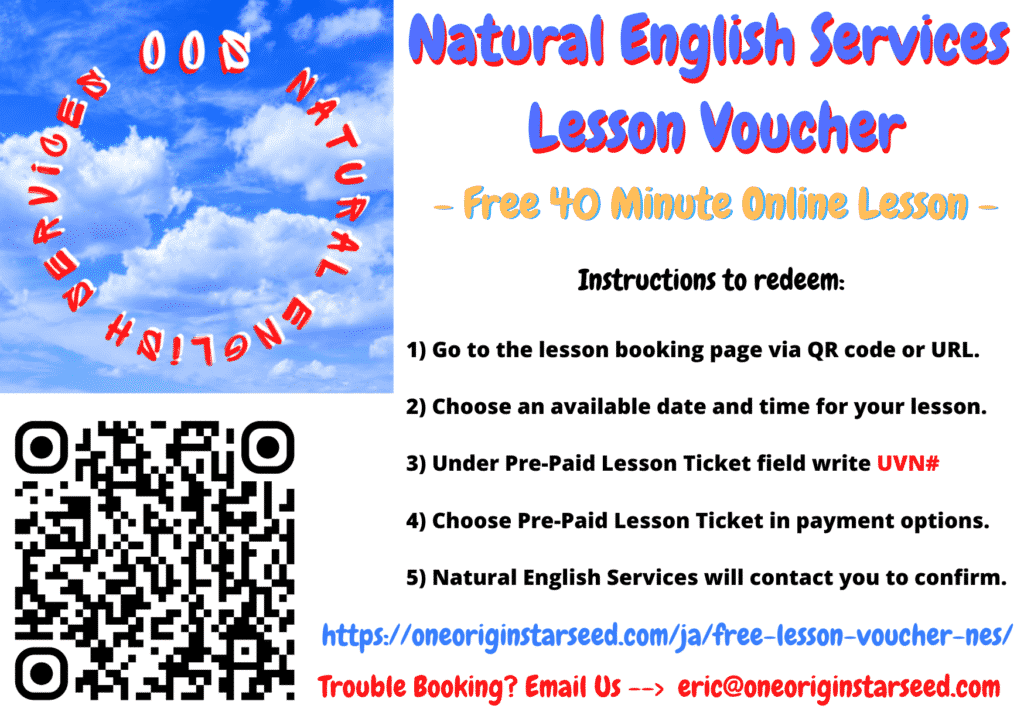 NES Free Lesson Voucher Front ENG v1a